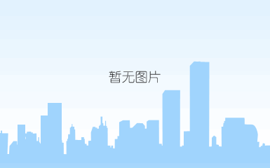 ccaa国家注册审核员技术服务